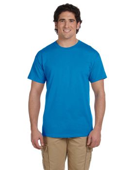 'Gildan G200 Adult Ultra Cotton Seamless Collar T-Shirt'