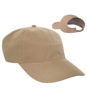 'OTTO 69 291 Otto cap 4 panel ponytail cap'