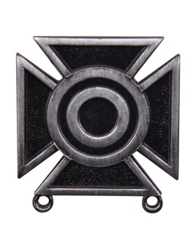 'Rothco 1539  Army Sharpshooter Weapons Qualification Badge'