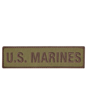 Rothco 1782 U.S. Marines Patch with Hook Back - Coyote Brown