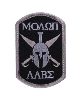 Rothco 1889 Molon Labe Spartan Morale Patch