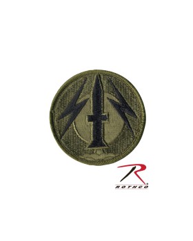 Rothco 72145 56th Field Artillery Brigade Patch