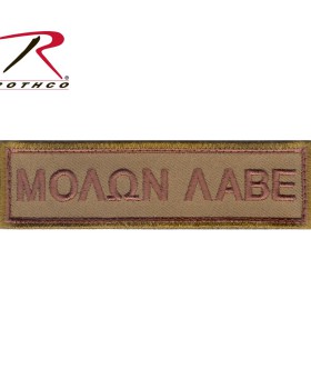 Rothco 73198 Molon Labe Morale Patch